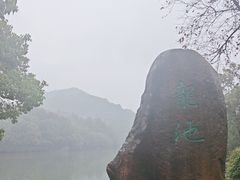 -白马涧龙池景区