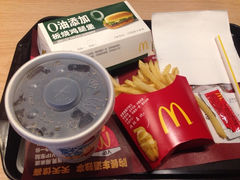板烧鸡腿堡套餐-麦当劳(新华路步步高店)
