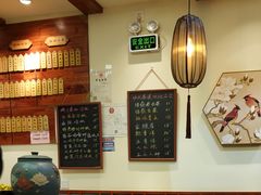 -金杨拉面王(杨南路店)