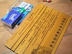 -上坐过桥米线(顺城店)