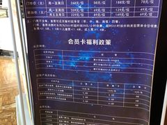 -万象温泉景区