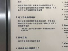 -香港ELEMENTS圆方