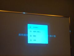 -舞指仙境足浴按摩(政务店)