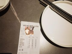 -三俞竹苑(红旗街万达店)