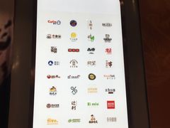 -鸡脚旮旯(苏州中心店)