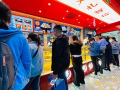 -東更道点心行(利客来店)