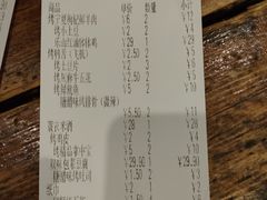 -何师烧烤·香辣蟹·川菜·30年老品牌(太古里旗舰店)