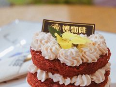 -ZING COFFEE 镜咖啡