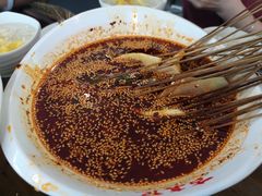 -古真记钵钵鸡(总店)