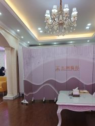 -武汉五洲整形外科医院