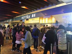 -喜茶(上海正大广场店)