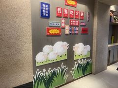 -蝎王府羊蝎子(虎坊桥总店)