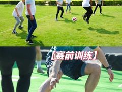 -途柚团建·拓展培训·年会策划