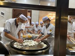 -方中山胡辣汤(顺河路店)