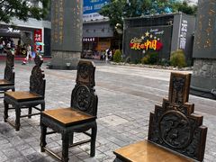 -南屏步行街