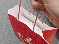 -三元梅园(西四店)