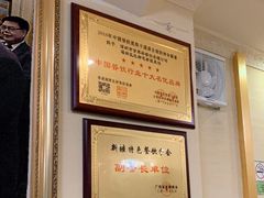 -新疆红柳花餐厅(新洲店)