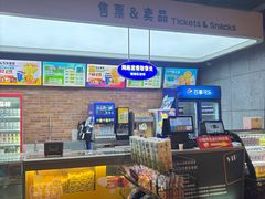 -中影星美国际影城(万家丽店)