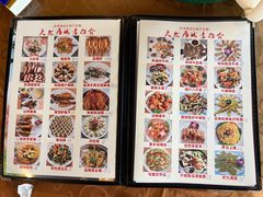 菜单-天然居(伦教店)
