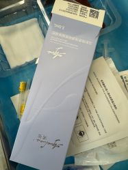 -上海玫瑰医疗美容医院