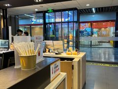 -麦当劳(三亚凤凰机场店)
