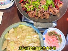 -矮寨·十八洞·德夯大峡谷景区