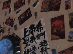 -三杯赤運·中式小酒馆(所城里店)