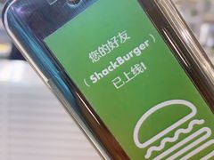 -Shake Shack(西单大悦城店)