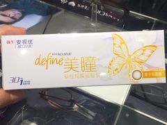 -LensCrafters亮视点·RayBan精选(来福士店)