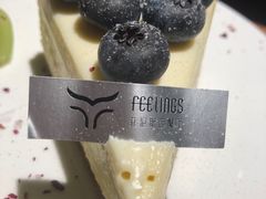 -FEELINGS(亚新广场店)
