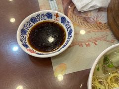 -王興記(南禅寺店)