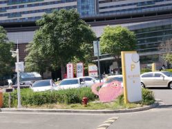 -天津市儿童医院(北辰龙岩院区)