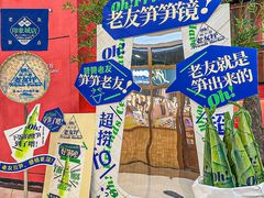 -桂小厨广西菜(印象城店)