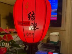 -北京前门建国饭店