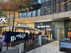 -The open life(万象城店)