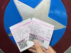 -幸福蓝海国际影城(西安立丰店)