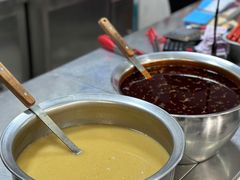 -苏袁麻辣烫(呼和浩特总局街店)