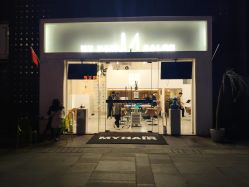 -I+造型烫发染发