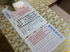 -澎湖湾农家菜(八一路楚天府店)