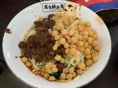 花市豌杂面-花市豌杂面(民生路店)