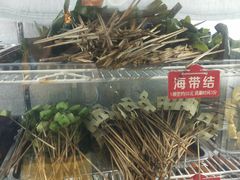 -钢管厂歆瑞源油卤串串香(春熙路太古里店)