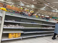 -华润万家(凯德和平广场店)