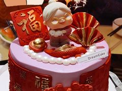 生日蛋糕-追光 Dream Bakery(汉街店)