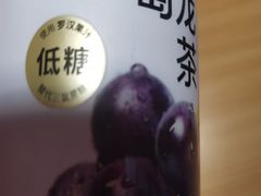 -KOI Thé(正佳广场店)
