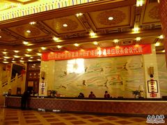-大明幻境第一城