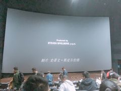 -万达影城(连云港万达广场IMAX店)