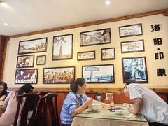 -老雒阳面馆·水席(高新区店)