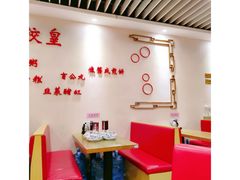 -赏点粤式点心(广州塔店)