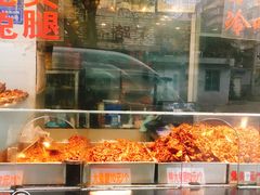 -老黄记手撕烤兔(玉林街店)