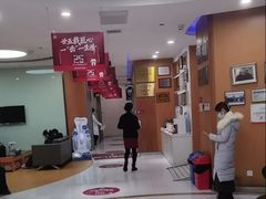 -雅悦齿科(顾村公园店)